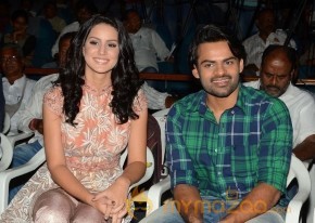 Thikka First Look Release Photos photo 2