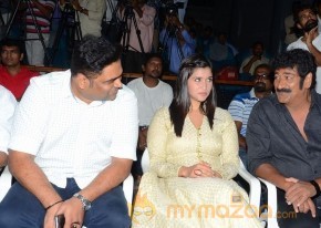 Thikka First Look Release Photos photo 39