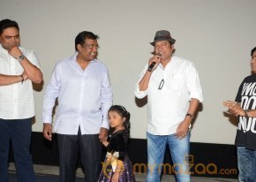 Thikka First Look Release Photos photo 61