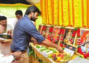 Thikka Movie Opening Stills photo 8