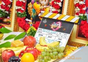 Thikka Movie Opening Stills photo 3