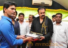 Thikka Movie Opening Stills photo 7