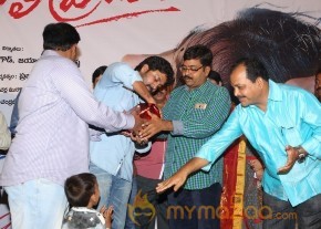 Tholi Premalo Movie Audio Launch Stills photo 11