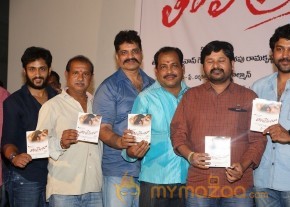 Tholi Premalo Movie Audio Launch Stills photo 5
