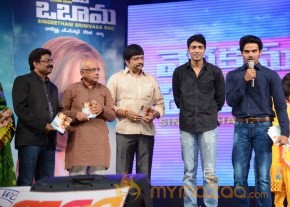 Thoofan Audio Launch Photos Set2 photo 67
