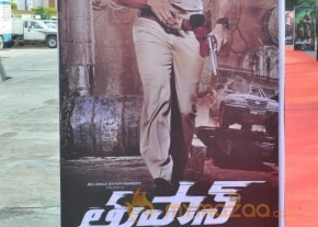 Thoofan Audio launch Photos photo 8