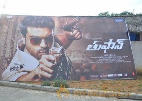Thoofan Audio launch Photos photo 13