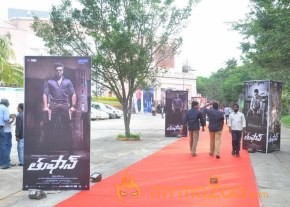 Thoofan Audio launch Photos photo 10