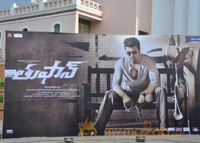 Thoofan Audio launch Photos photo 9