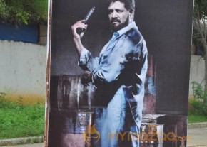 Thoofan Audio launch Photos photo 12