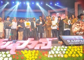 Thoofan Movie Audio Launch Photos Set3 photo 113