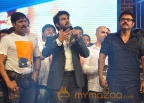 Thoofan Movie Audio Launch Photos Set3 photo 58
