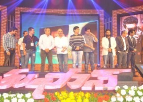 Thoofan Movie Audio Launch Photos Set3 photo 26