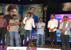 Thupaki Audio Launch photo 4