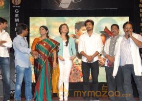 Thupaki Audio Launch photo 6