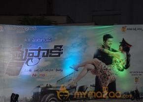 Thupaki Audio Launch photo 8