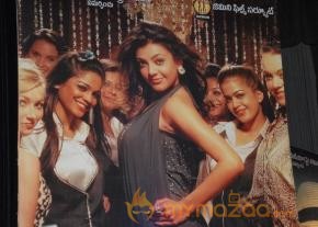 Thupaki Audio Launch photo 21