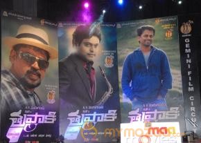 Thupaki Audio Launch photo 20