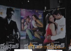 Thupaki Audio Launch photo 11