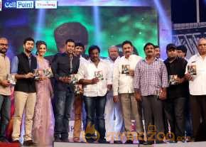 Tiger Movie Audio Launch photo 8