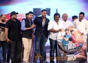 Tiger Movie Audio Launch photo 3