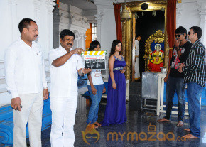 Toll free no 143 movie launch Gallery photo 9