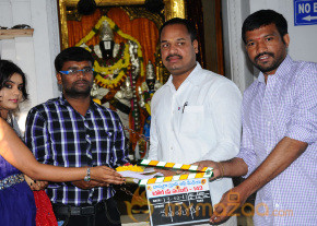 Toll free no 143 movie launch Gallery photo 25