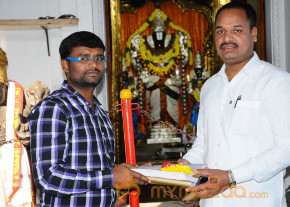 Toll free no 143 movie launch Gallery photo 23