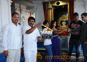 Toll free no 143 movie launch Gallery photo 3