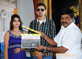 Toll free no 143 movie launch Gallery photo 40