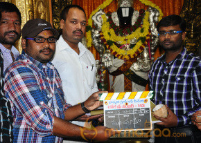 Toll free no 143 movie launch Gallery photo 15