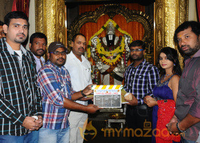 Toll free no 143 movie launch Gallery photo 29