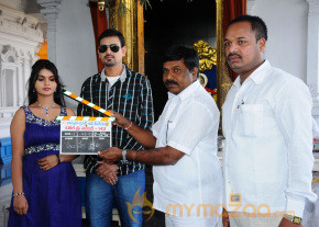 Toll free no 143 movie launch Gallery