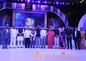 Tollywood Cinema TV Channel Launch Photos photo 40