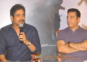 Tollywood Stars At Viswaroopam Success Meet  photo 38