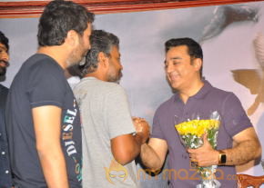 Tollywood Stars At Viswaroopam Success Meet  photo 85