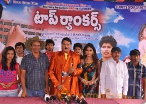 Top Rankers Movie Press Meet Event photo 29