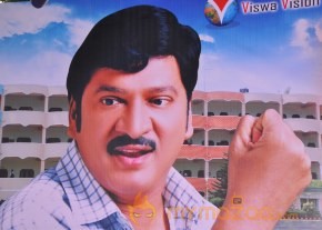 Top Rankers Movie Press Meet Event photo 40