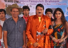 Top Rankers Movie Press Meet Event photo 37