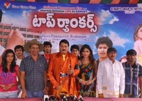 Top Rankers Movie Press Meet Event photo 6