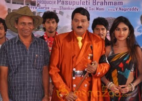 Top Rankers Movie Press Meet Event photo 38