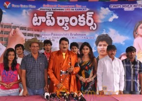 Top Rankers Movie Press Meet Event photo 10