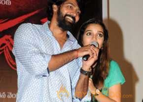 Tripura Movie Audio Launch
