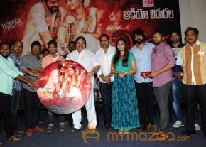 Tripura Movie Audio Launch photo 5