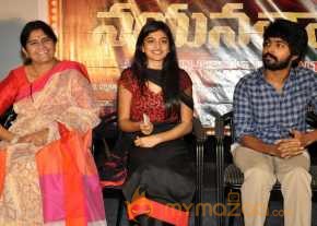 Trisha Leda Nayanatara Movie Audio Launch photo 8