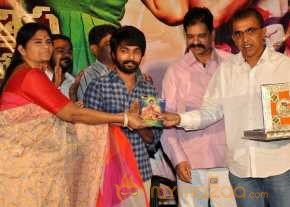 Trisha Leda Nayanatara Movie Audio Launch photo 4