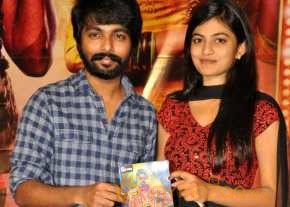 Trisha Leda Nayanatara Movie Audio Launch photo 3
