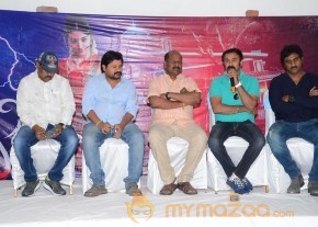 Trisha's Nayaki Release Press Meet pics photo 26