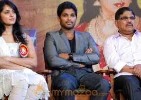 TSR Awards Presentation Function Gallery photo 8