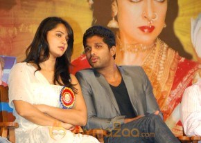 TSR Awards Presentation Function Gallery photo 22